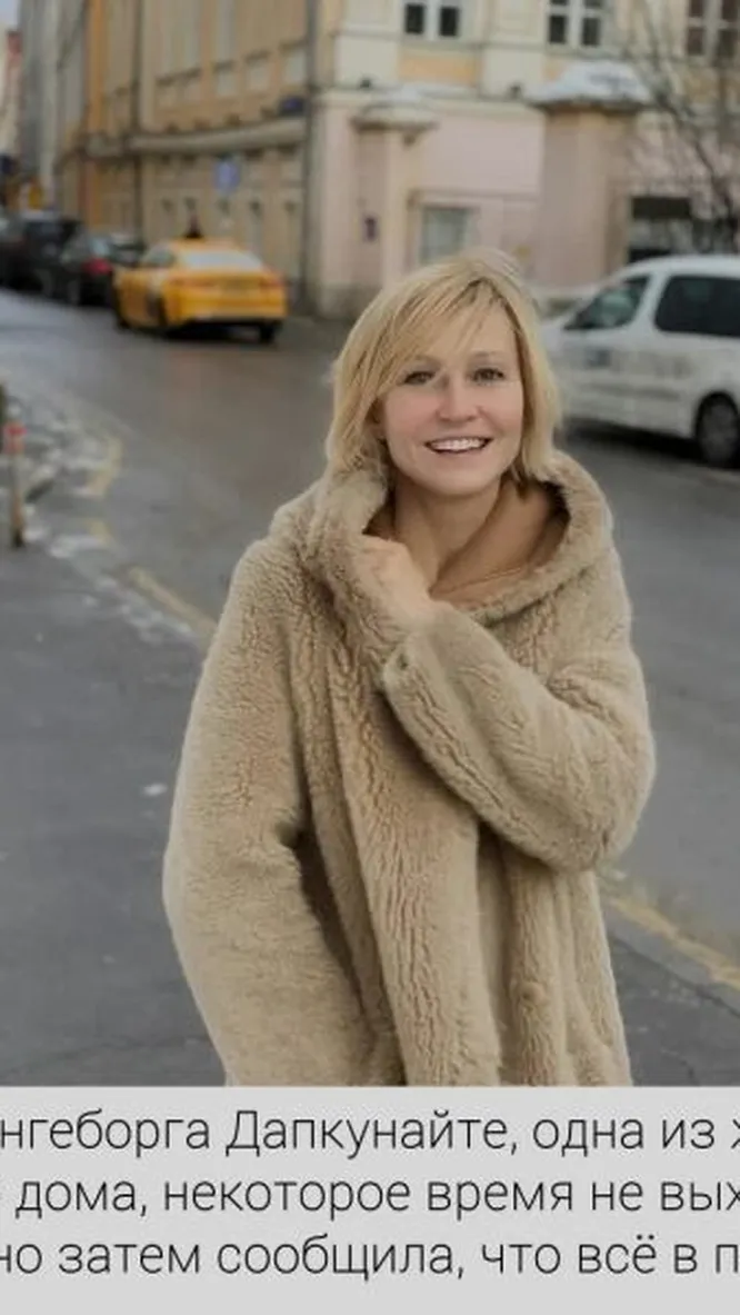 Нажми и смотри