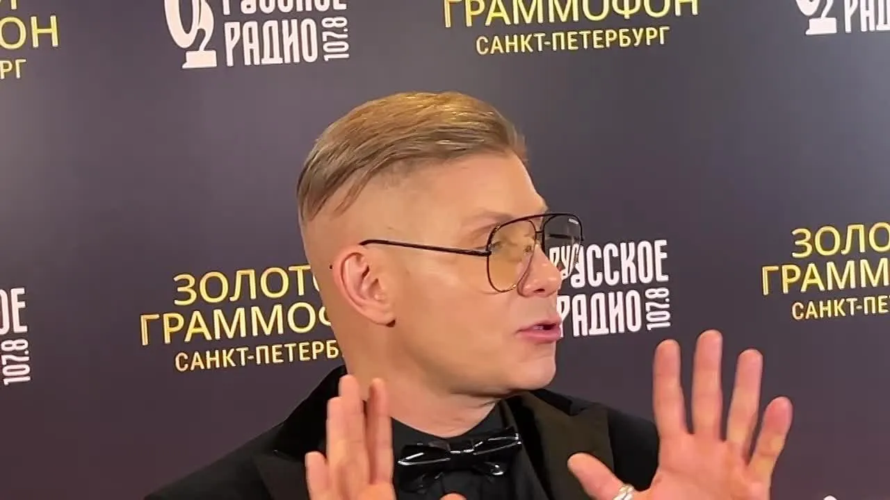 Нажми и смотри Нажми и смотри