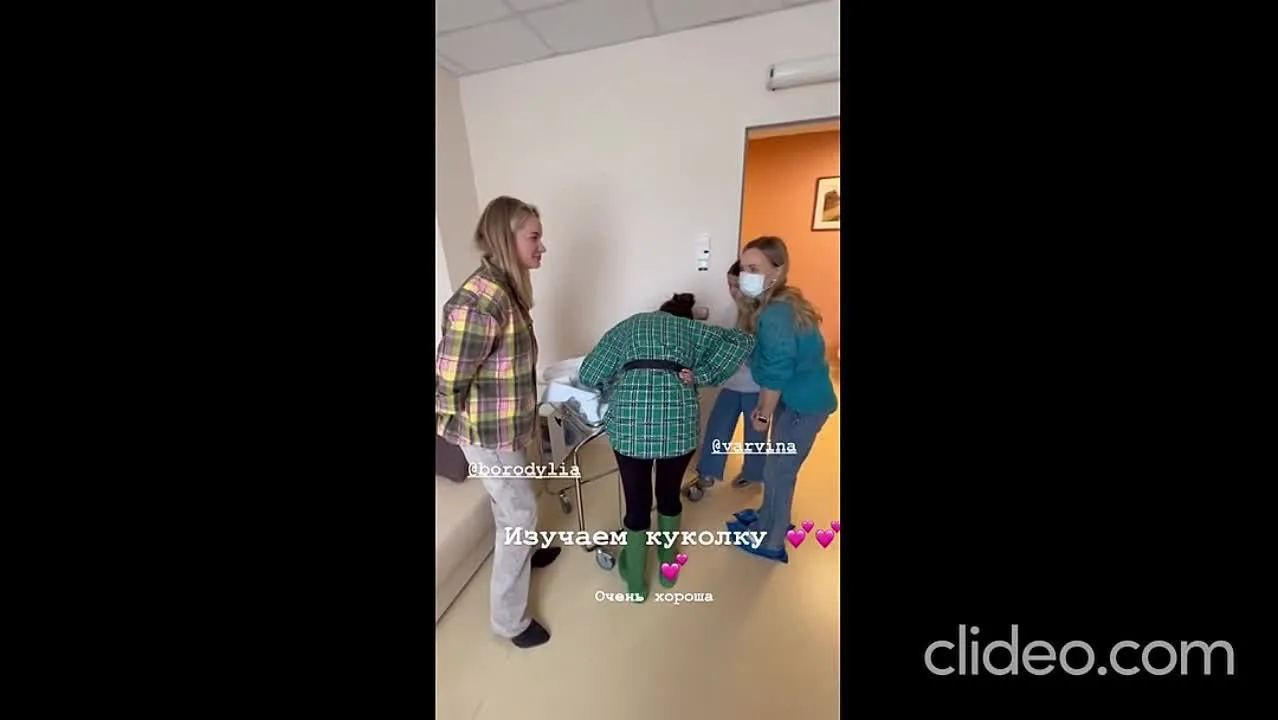 Нажми и смотри Нажми и смотри