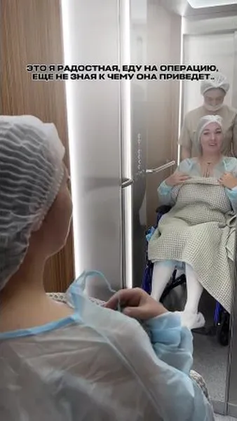 Нажми и смотри