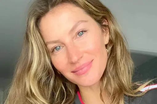 Жизель Бюндхен после родов в откровенном бикини на яхте сняли папарацци Жизель Бюндхен после родов в откровенном бикини на яхте сняли папарацци