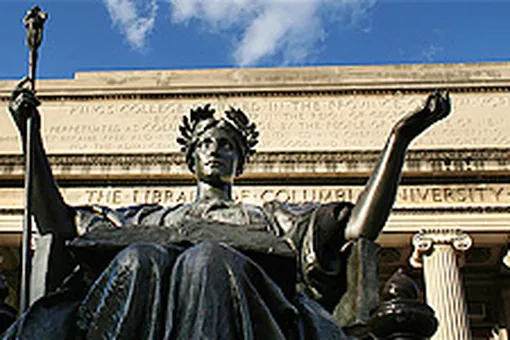 Факт дня: необычный студент