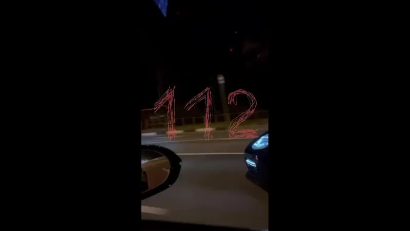 Нажми и смотри