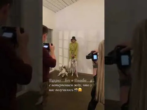 Нажми и смотри Нажми и смотри