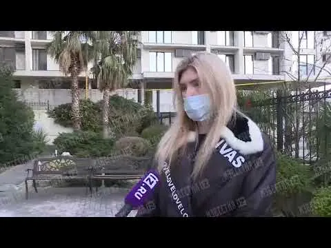 Нажми и смотри