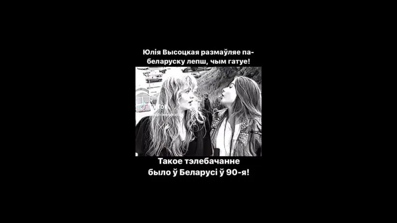 Нажми и смотри