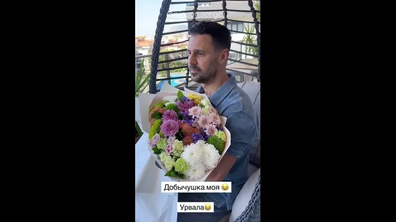Нажми и смотри Нажми и смотри
