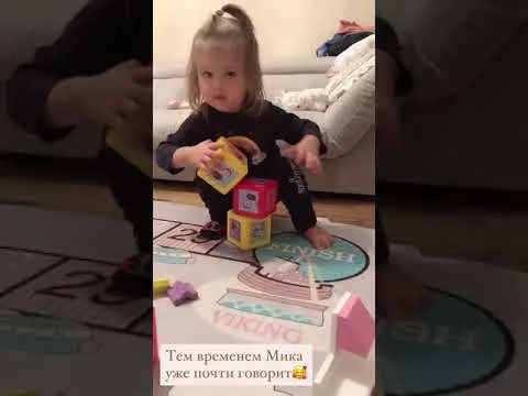 Нажми и смотри Нажми и смотри
