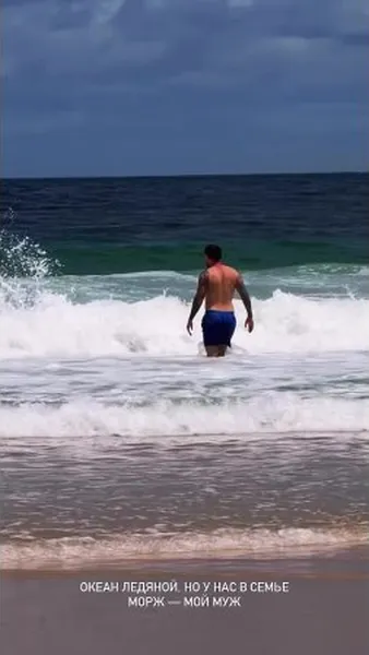 Нажми и смотри