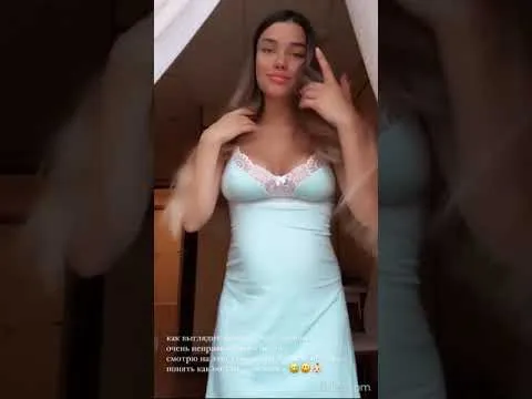 Нажми и смотри