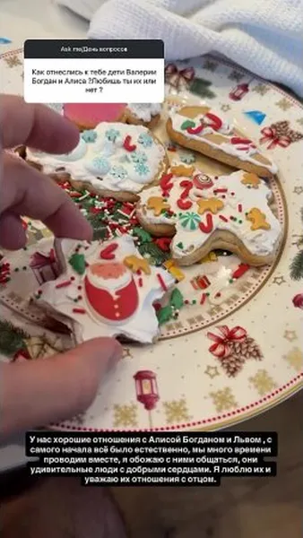 Нажми и смотри