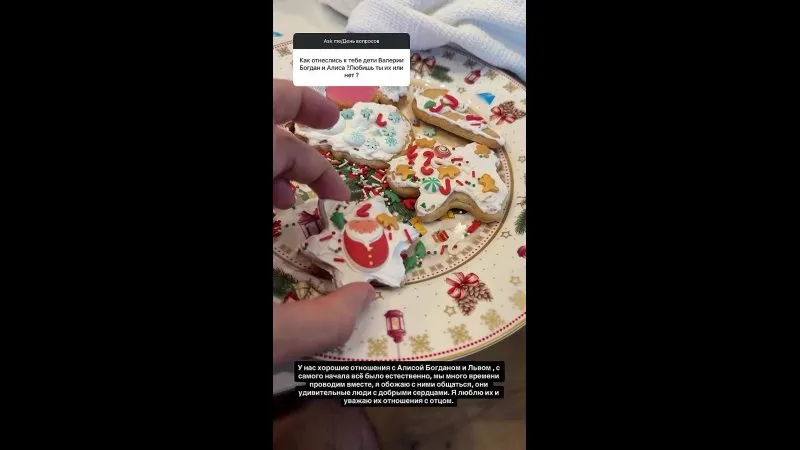 Нажми и смотри Нажми и смотри