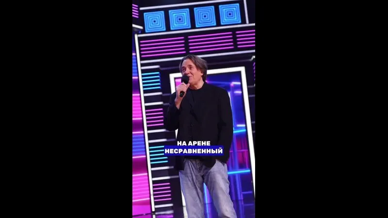 Нажми и смотри Нажми и смотри