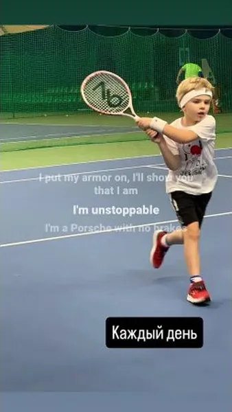 Нажми и смотри