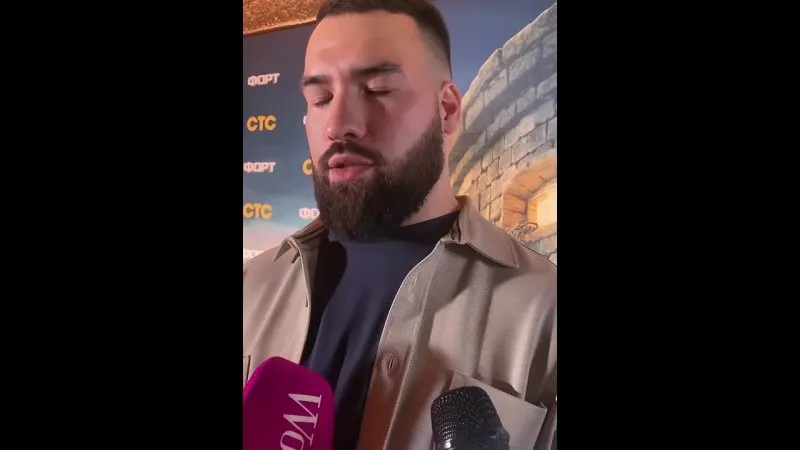 Нажми и смотри Нажми и смотри