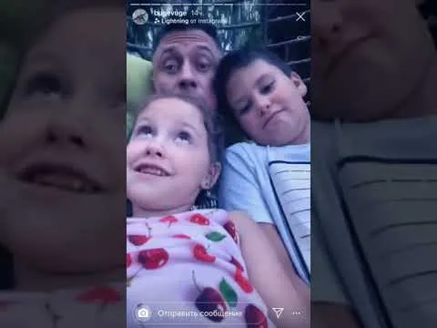 Нажми и смотри Нажми и смотри