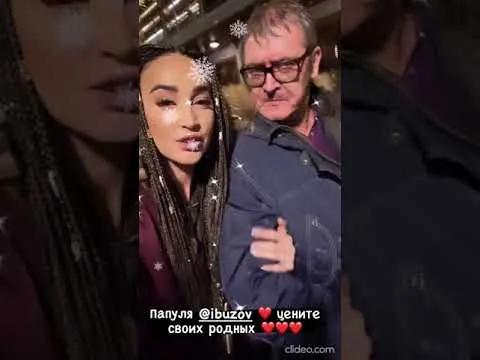 Нажми и смотри Нажми и смотри