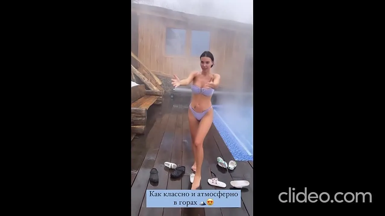 Нажми и смотри Нажми и смотри