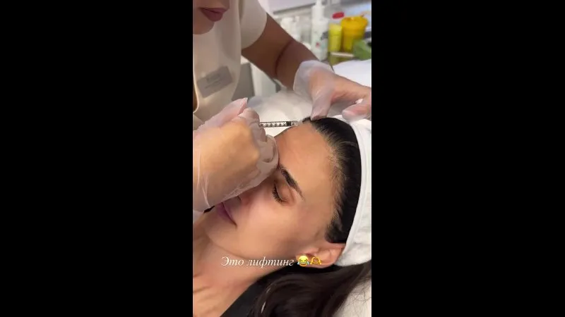 Нажми и смотри Нажми и смотри
