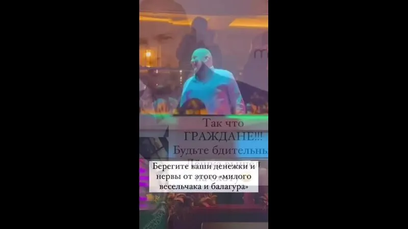 Нажми и смотри Нажми и смотри