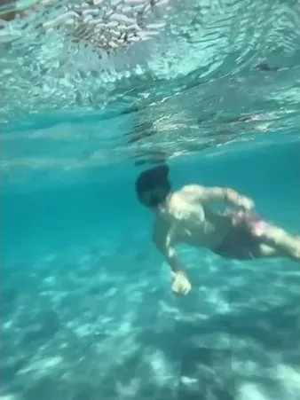 Нажми и смотри