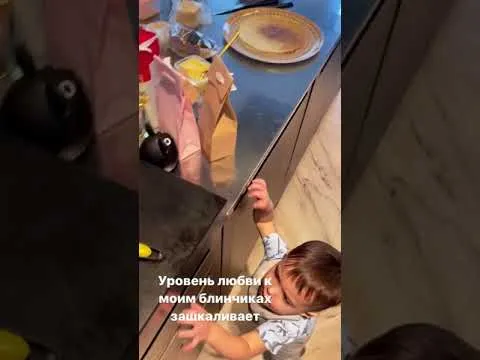 Нажми и смотри Нажми и смотри