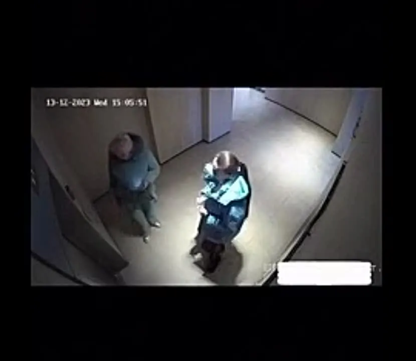 Нажми и смотри Нажми и смотри