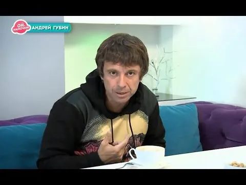 Нажми и смотри Нажми и смотри