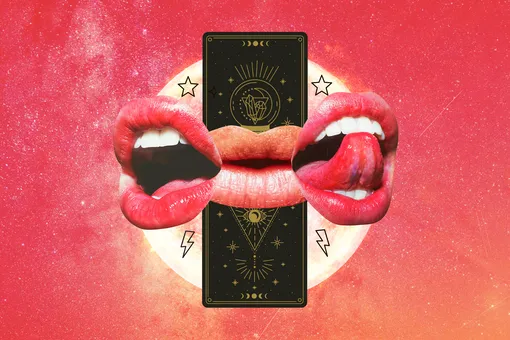 Любовный расклад Таро: предсказание на неделю с 7 по 13 февраля Любовный расклад Таро: предсказание на неделю с 7 по 13 февраля