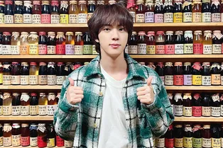 «Ты сделал наш день»: фанаты BTS благодарят Джина за превью YouTube-шоу «Run Jin» «Ты сделал наш день»: фанаты BTS благодарят Джина за превью YouTube-шоу «Run Jin»