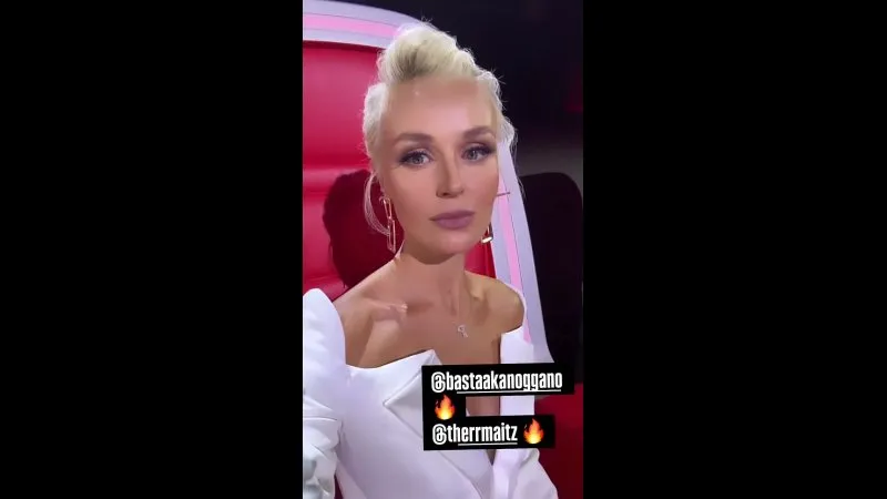 Нажми и смотри
