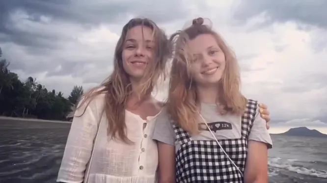 Нажми и смотри Нажми и смотри