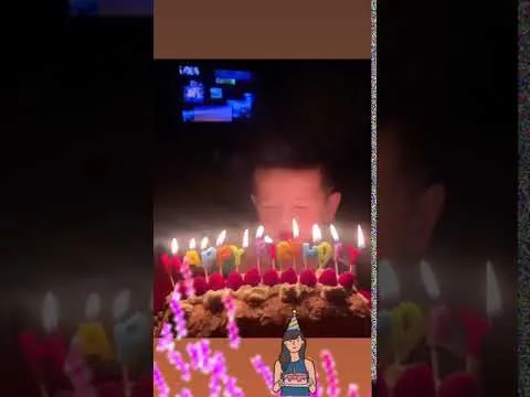 Нажми и смотри