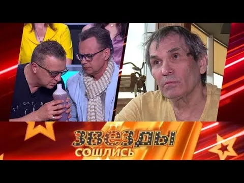 Нажми и смотри Нажми и смотри