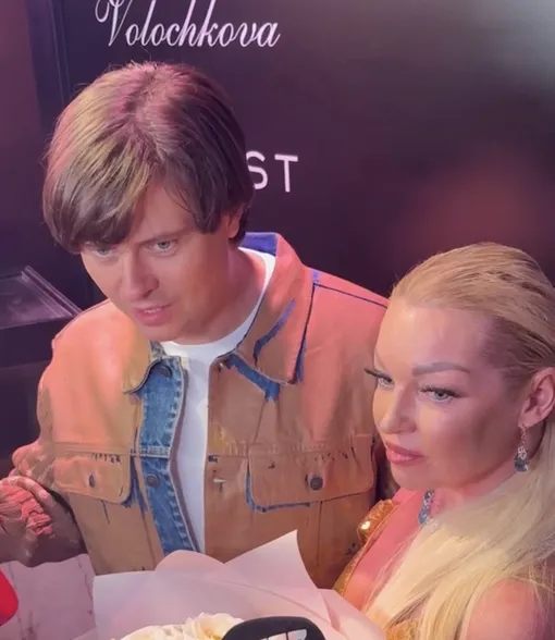 Прохор Шаляпин и Анастасия Волочкова