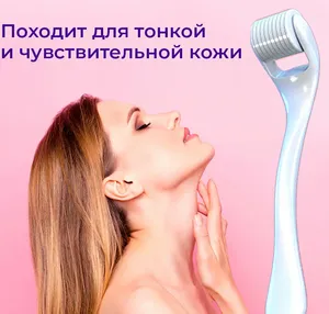 Инновационный прибор по уходу за кожей лица и тела Инновационный прибор по уходу за кожей лица и тела