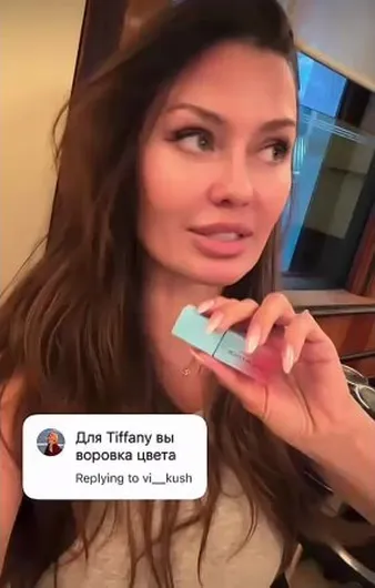 Нажми и смотри