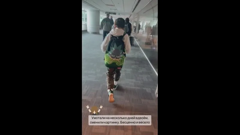 Нажми и смотри Нажми и смотри