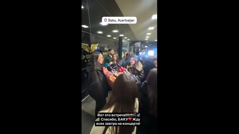 Нажми и смотри
