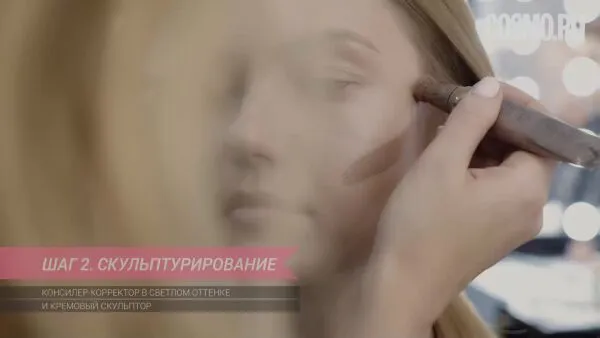 Нажми и смотри Нажми и смотри