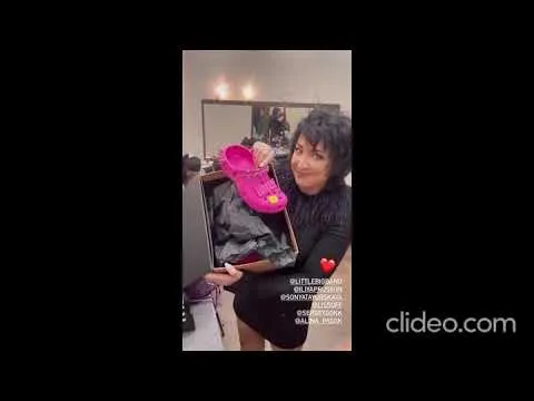 Нажми и смотри Нажми и смотри