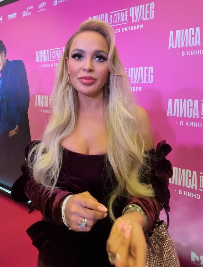 Сексуалды кеуделі еврей әйелдері