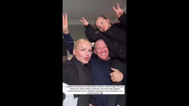 Нажми и смотри Нажми и смотри