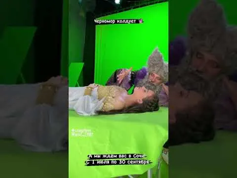 Нажми и смотри Нажми и смотри