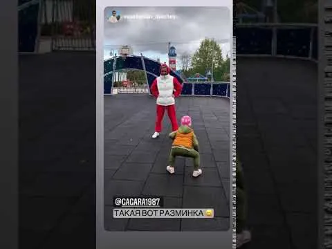 Нажми и смотри Нажми и смотри