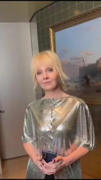 Нажми и смотри