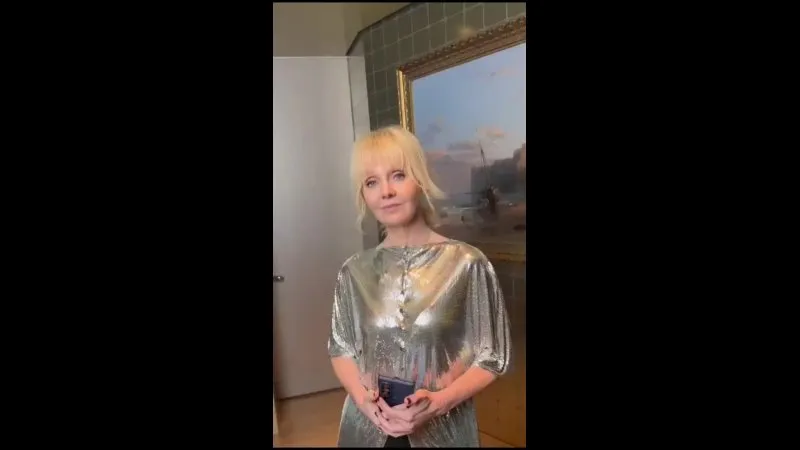 Нажми и смотри Нажми и смотри