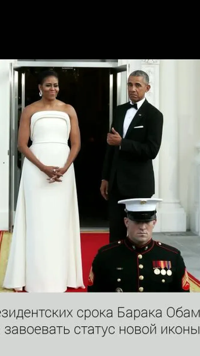 Нажми и смотри