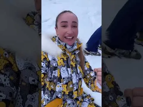 Нажми и смотри Нажми и смотри