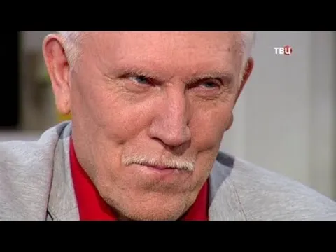 Нажми и смотри Нажми и смотри